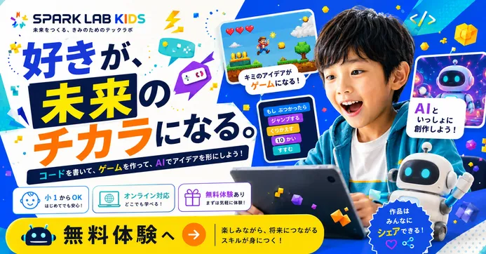 静止画サンプル 05