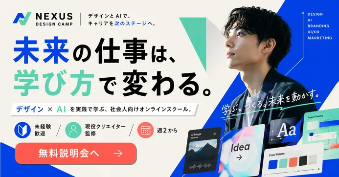 静止画サンプル 01