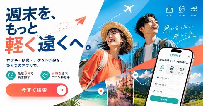静止画サンプル 06