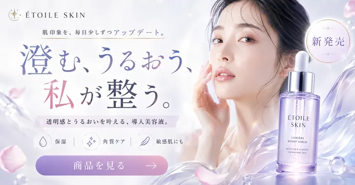 静止画サンプル 02