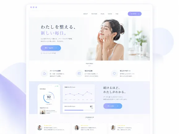 WEB（HP/LP）用素材